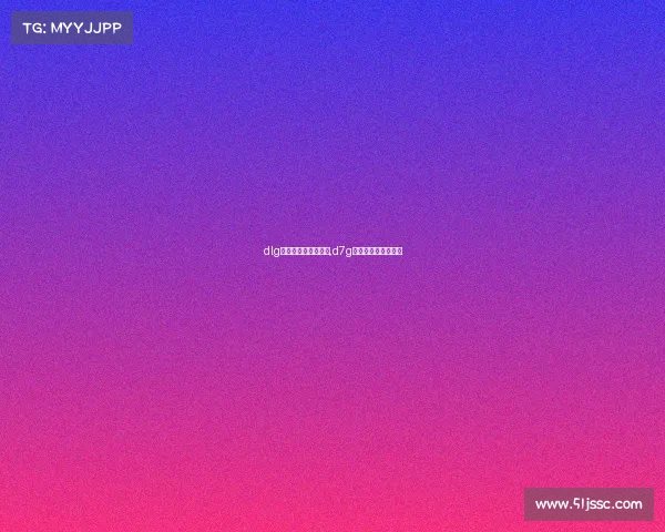 dlg电子竞技俱乐部主播,d7g电子竞技俱乐部老板