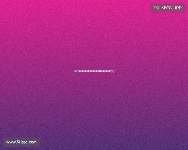 pai电子竞技俱乐部最后一局的语音;电子竞技俱乐部yg